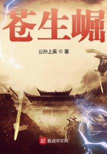 帝少，你的小狐狸已上线