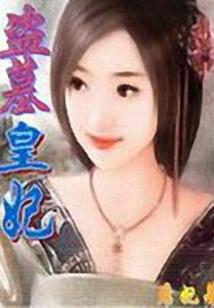聚合恢复