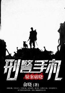 优珞赋