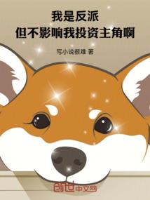 月影背后