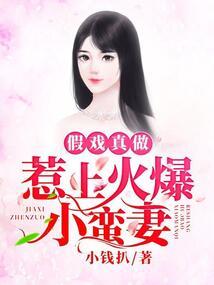 异星迷途之宇宙无限