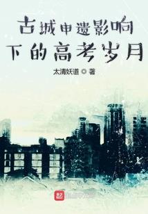 隔壁的，请关爱你家声控狗