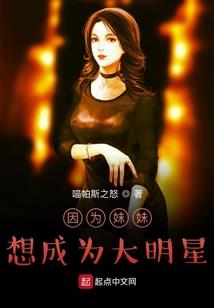 叶楠怀孕