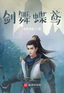 何处得逍遥游