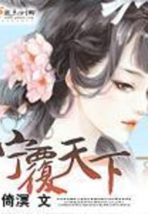 意想不到的人生