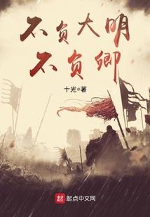 夏比秋凉