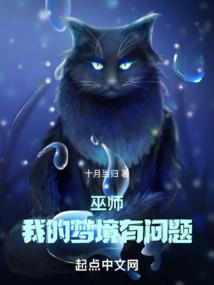 命运注定我遇见你