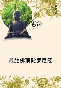 访秦录