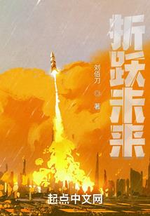 躺在黑莲花男配怀里瑟瑟发