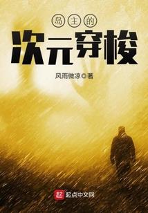 少阳门