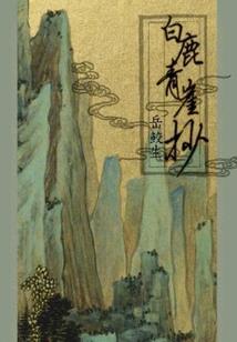 七域冥皇