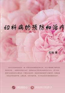 明月夜歌