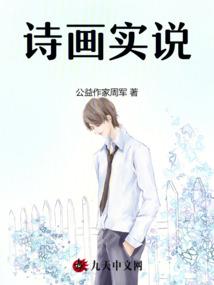 一念为王