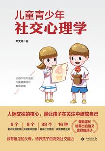 缉捕使