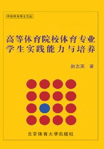 帝之无上