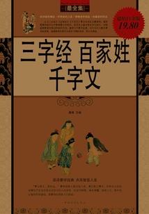 失忆乡
