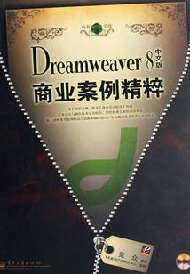 荡起青春的双桨之仰望星空