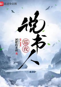 从种鬼开始修仙