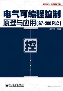 我有无敌学霸系统