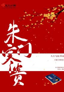 上元烟花