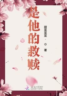 大学侦探事件簿