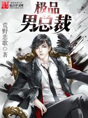 你过来下好吗
