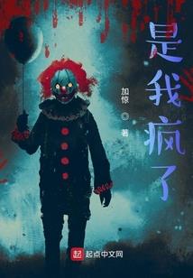 窃天神帝