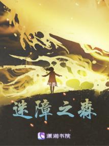 遇见梦中的李白