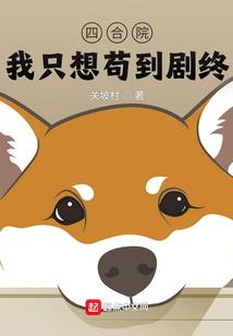 牧雨传
