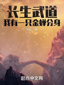 夜魔杀手