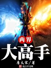 铃儿叮当响
