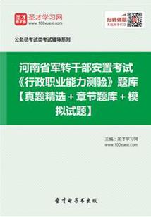 重生东京当帅哥