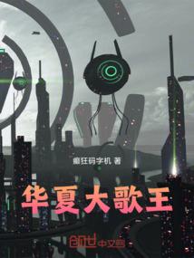 带着小奶团子闯末世