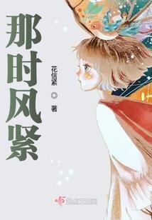 该死的重生是你逼我的