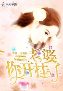 泡沫聚散，EXO依旧如初