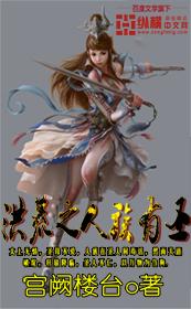 乡下逍遥小农民