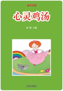 尘异行