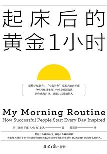 回首何觅故人踪
