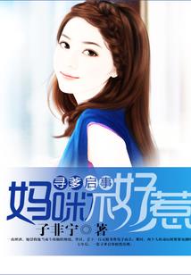 一手平凡，一手浪漫