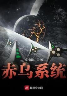 总裁追妻之萌萌哒
