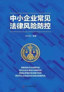 无限之轮回人生