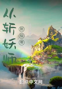 左手向阳右手潮生