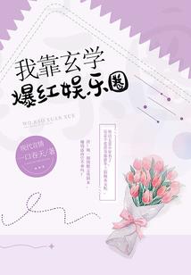 魔道祖师之问灵