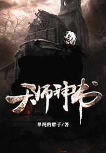 吻上掌星