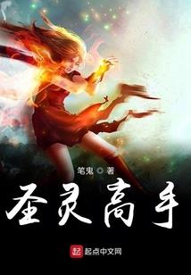 被眷顾的华丽翻身