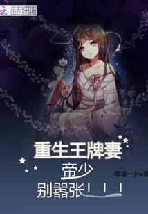 熊出没之青青草原之旅