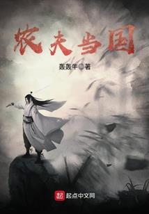 灵界星辰