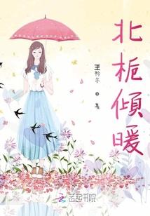 远古魂帝
