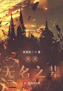 龙胤