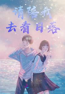 主人，我真的不是皇帝